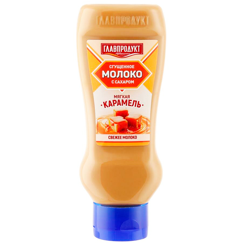 Мягкое молоко. Главпродукт мягкая карамель. Молоко Главпродукт мягкая карамель сгущенное с сахаром 600г. Главпродукт молоко сгущенное мягкая карамель. Молоко сгущённое Главпродукт 