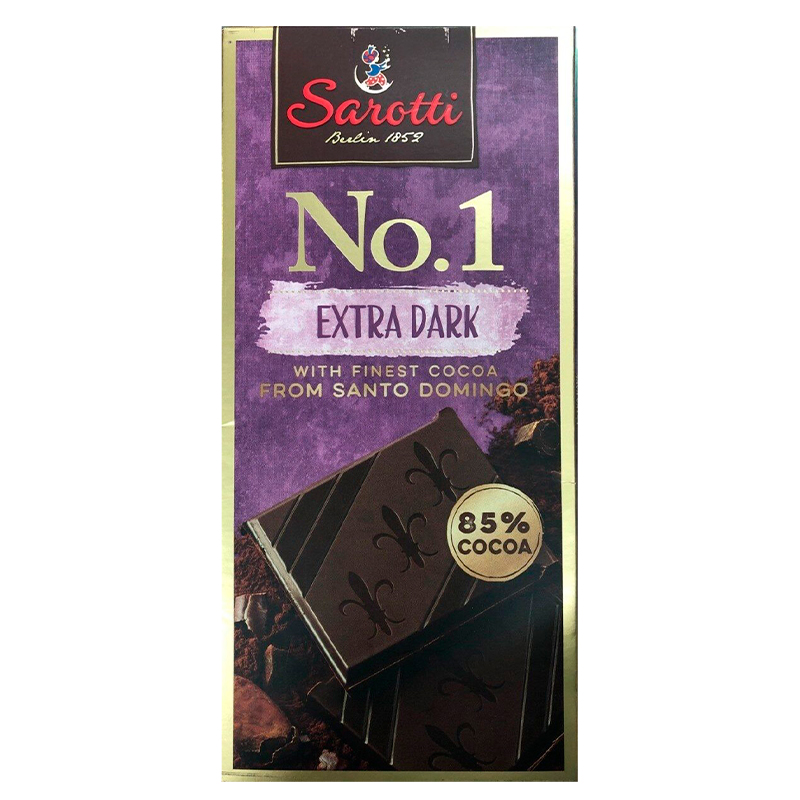 Итальянский шоколад Caffarel Extra Dark Chocolate